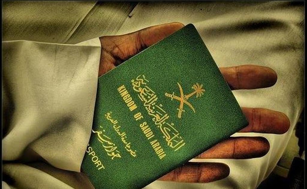 تحديث معلومات الجواز للمقيمين بالخطوات بالسعودية