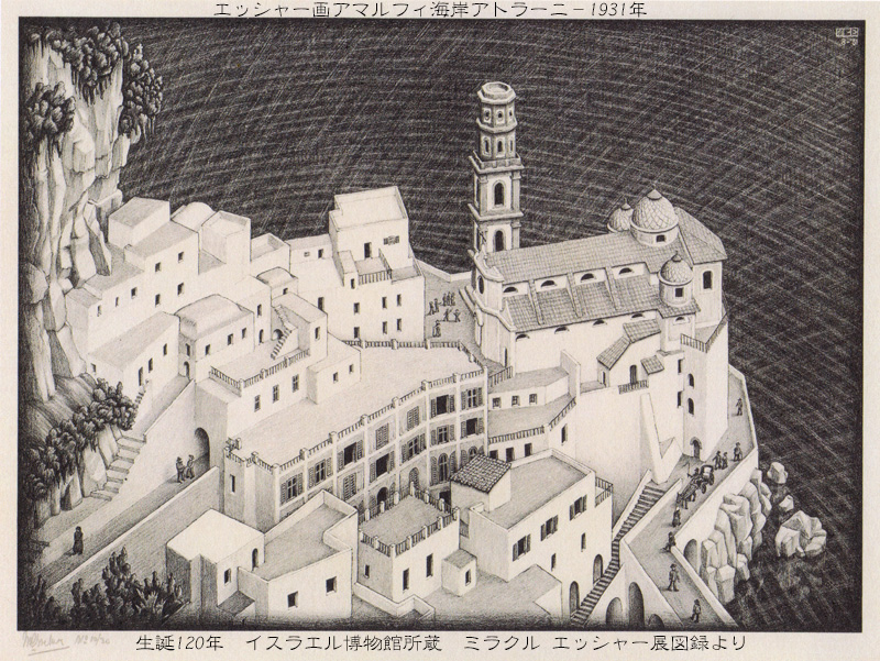 忘れへんうちに　Ａｖａｎｔ　ｄ’ｏｕｂｌｉｅｒ