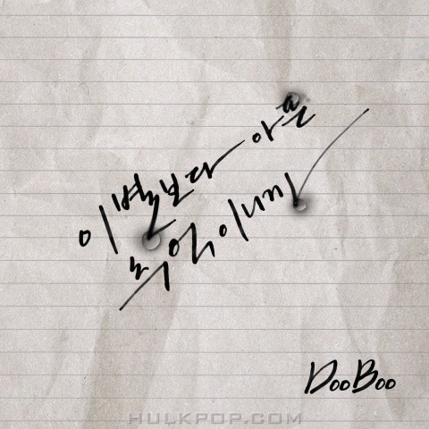 DooBoo – It’s a painful memory than a breakup – Single