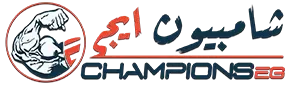 شامبيون ايجي - Champions Eg