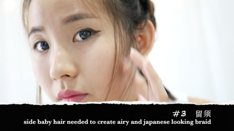 Hair Tutorial Easy Two Sided Braid For Short Hair Chanwon Com