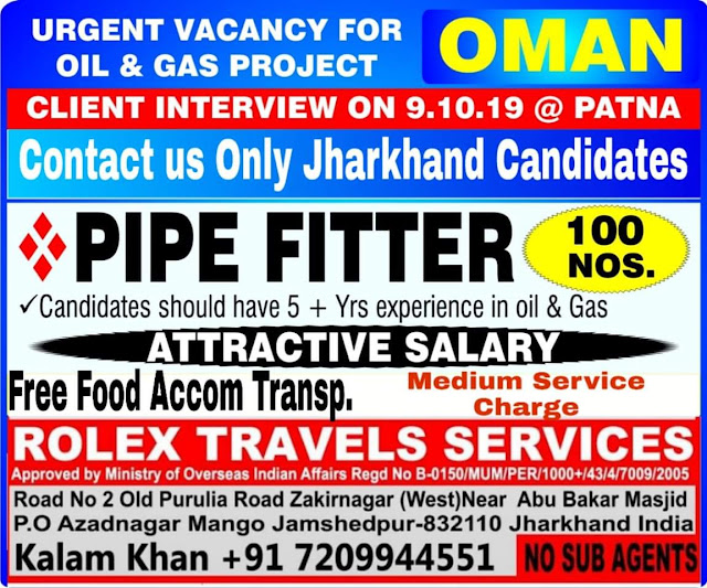 Gulf%2BJob%2BPaper%2B35