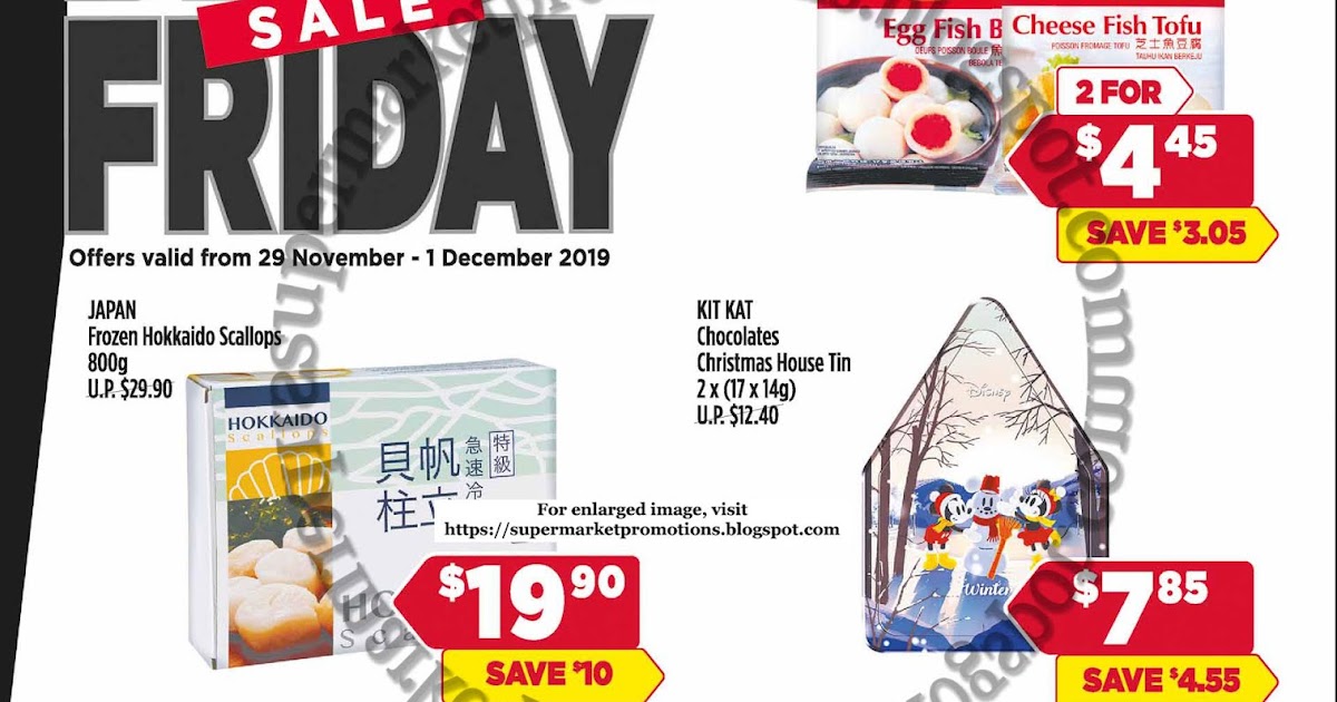 Giant Black Friday Sale 29 November 01 December 2019 Supermarket