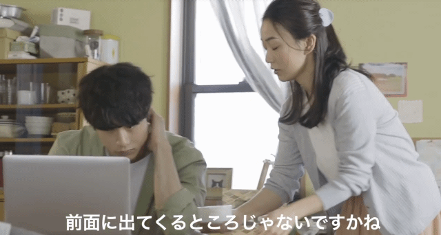 SmartSelect_20191016-202617_Edge.gif