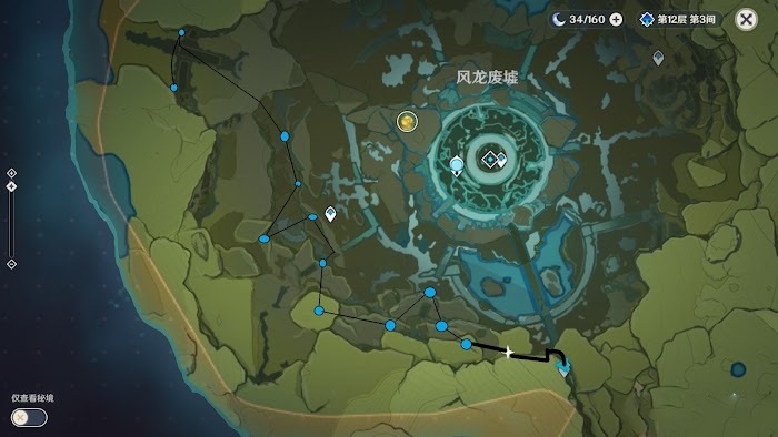 原神 (Genshin Impact) 蒙德地區聖遺物狗糧、挖礦路線分享