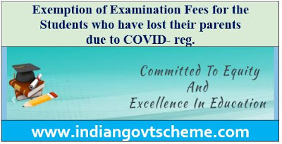 Exemption of Examination Fees
