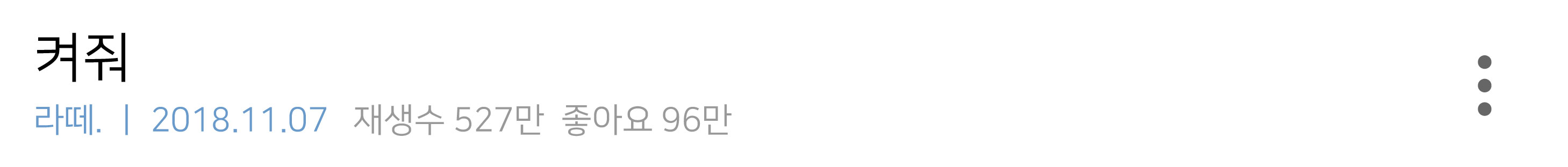 %25EC%25B6%2594%25EC%25B2%259C%25EC%25A7