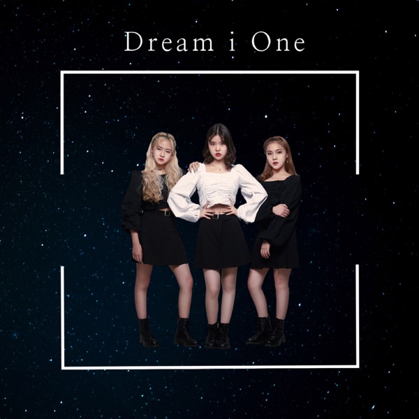 Dream i One – 1 and 1 – Single
