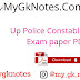 Up Police Constable 2018 Exam paper PDF