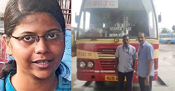 PC George praise KSRTC Crew,who stood guard to lone woman passenger at night, Kottayam, News, Local-News, KSRTC, Passenger, Facebook, Poster, P.C George, Kerala