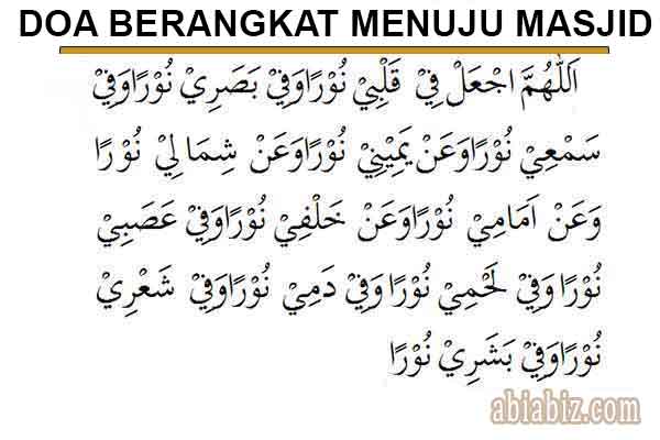 Doa Ketika Berjalan Menuju Masjid Jalan Kaki atau Berkendara