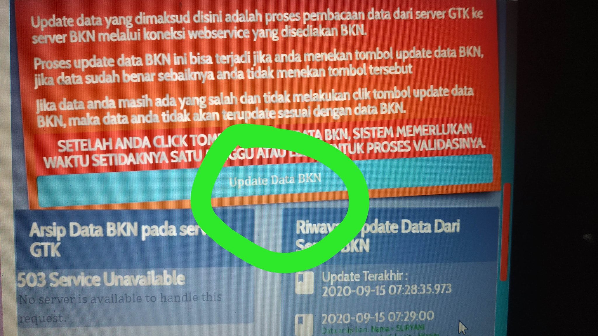 Data update перевод. Data update перевод. Data update перевод. Data update перевод. Data update перевод.