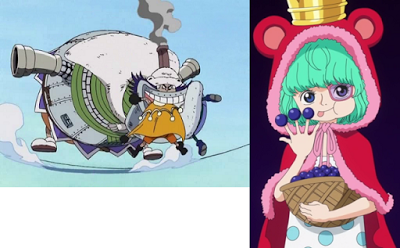 원피스) 사황 빅맘의 다과회=이상한 나라의 엘리스 | 인스티즈