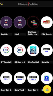 How to watch Live matches in mobile