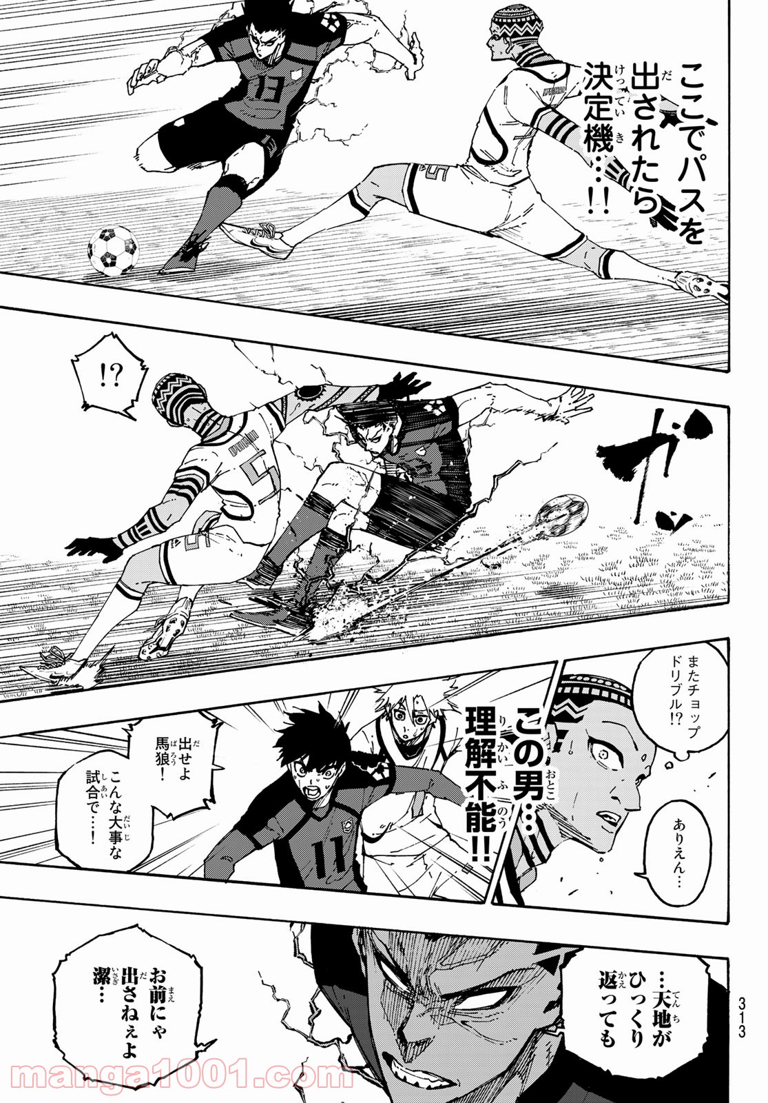 ブルーロック - Raw 【第133話】 - Manga1001.com