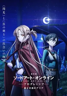 Film Anime Sword Art Online: Progressive Siap Rilis 2021