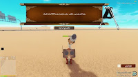 تحميل لعبة ابو خشم للاندرويد تحميل لعبة ابو خشم للاندرويد