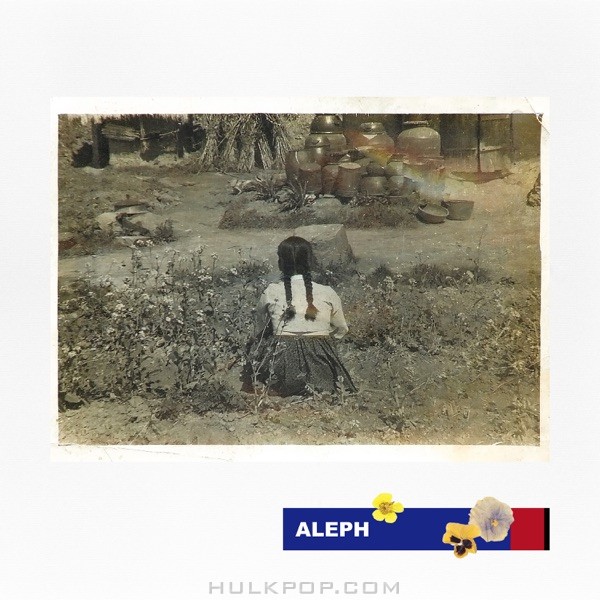 ALEPH – Forest of Tigers – EP