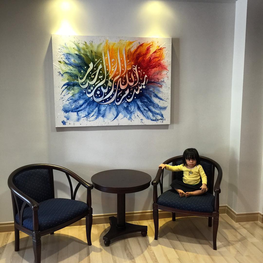 GALERI SENI FAISAL ALWIE: Tips Menghias Ruang Tamu Bagi Nampak Mewah