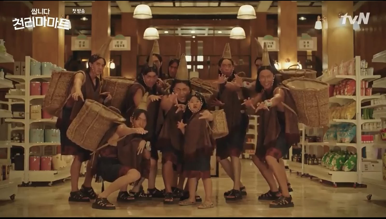 REVIEW Pegasus Market