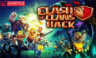 clash2Bof2Bclans2Bhack