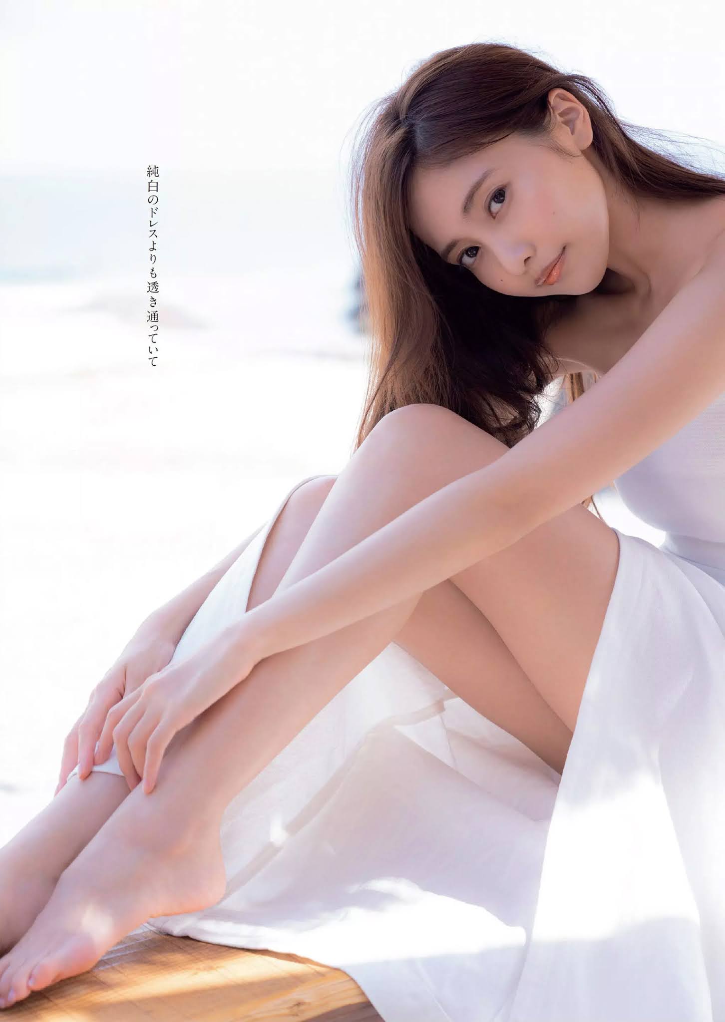 Hinako Sano 佐野ひなこ, Weekly Playboy 2020 No.47 (週刊プレイボーイ 2020年47号)