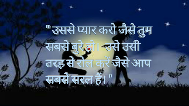 2 line love status in english; love status in english for girlfriend; love status in english and hindi; love status in english for boyfriend; one line love status in english; love status in english for husband; love status messages; love status 2019 in english; cute love status in hindi; cute love status english; cute love status in punjabi; cute love status hindi video; cute love status marathi; beautiful love status; love status in hindi for girlfriend; love status for fb in hindi language; love status in english for girlfriend; 2 line love status in english; love status in english and hindi; love status in english for boyfriend; one line love status in english; beautiful status in english; love status 2019 in english; love status messages; cute love status in hindi; love status english; love status in hindi for girlfriend; love status video; attitude status; cute love status hindi video; cute love status marathi; love status 2020; romantic love status in hindi; romantic love status video; love status in hindi for girlfriend; romantic whatsapp status download; romantic status for boyfriend; attitude status; romantic status for girlfriend; romantic status punjabi;