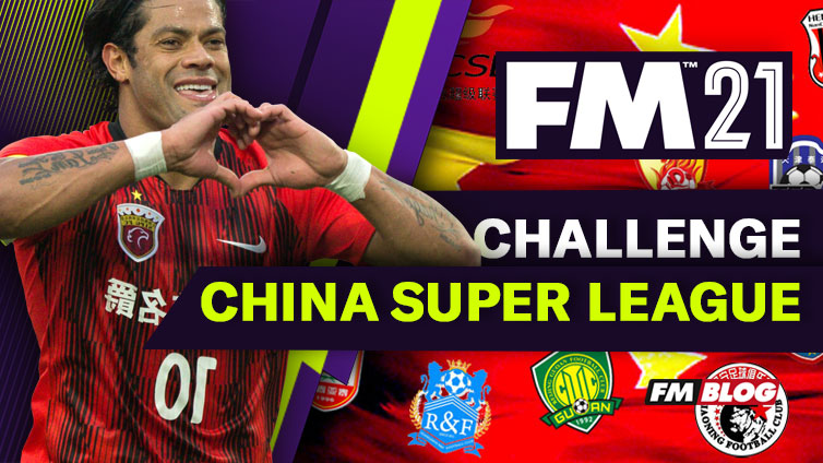 China league 1