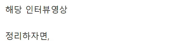 이 이미지는 대체 속성이 비어있습니다. 그 파일 이름은 20210518085044.png입니다