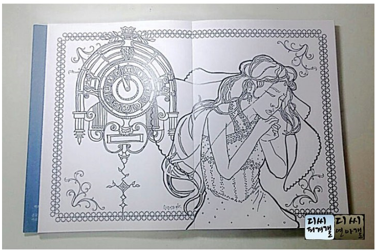 오늘 생일 선물 인증한 김연아.jpg | 인스티즈