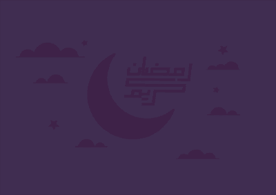 صور رمضان كريم مع بطاقات تهنئة متحركة بالشهر المبارك
