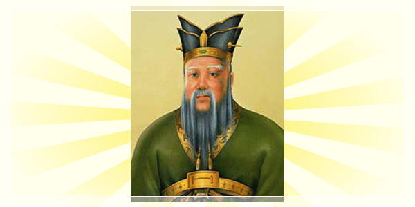 2º Raio Amarelo - Mestre: Confúcio