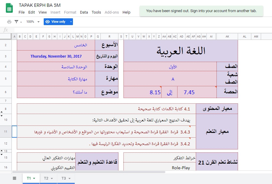 Contoh Rph Bahasa Arab Tahun 1