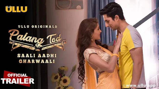 saali aadhi gharwaali actress hiral radadiya palang tod ullu app saali aadhi gharwaali actress hiral radadiya palang tod ullu app