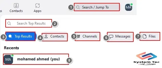 شرح برنامج zoom cloud meetings - zoom cloud meetings pc شرح برنامج zoom cloud meetings - zoom cloud meetings pc