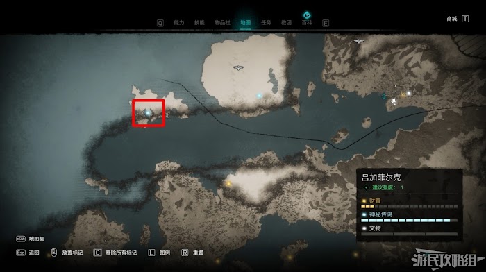 刺客教條 維京紀元 (Assassin's Creed Valhalla) 神秘傳說圖文攻略