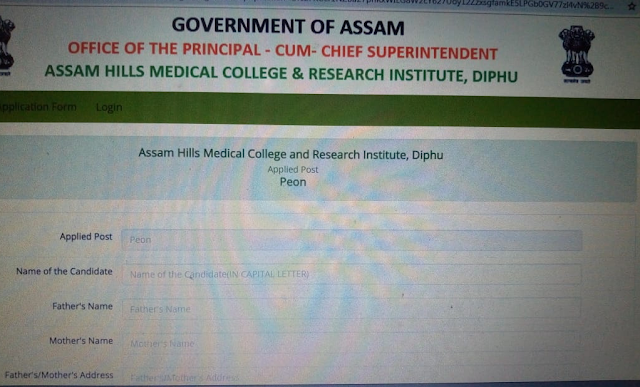 Diphu Medical College Recruitment 2019