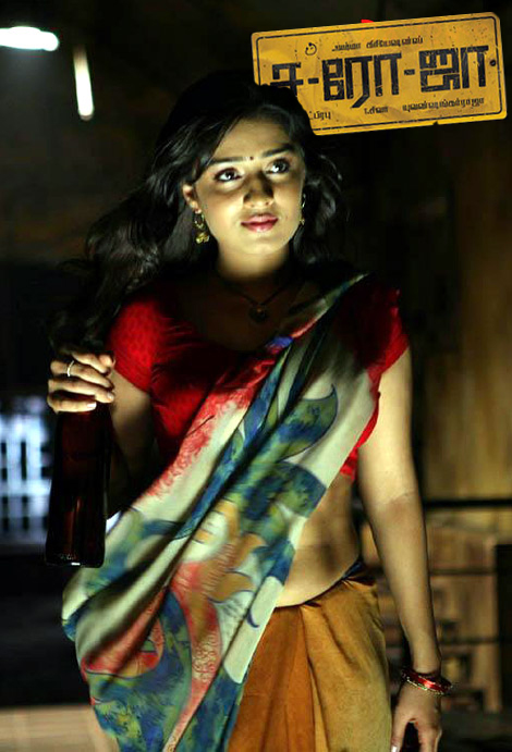 Desi Masala Videos Nikita Hot Song From Saroja Must Watch 