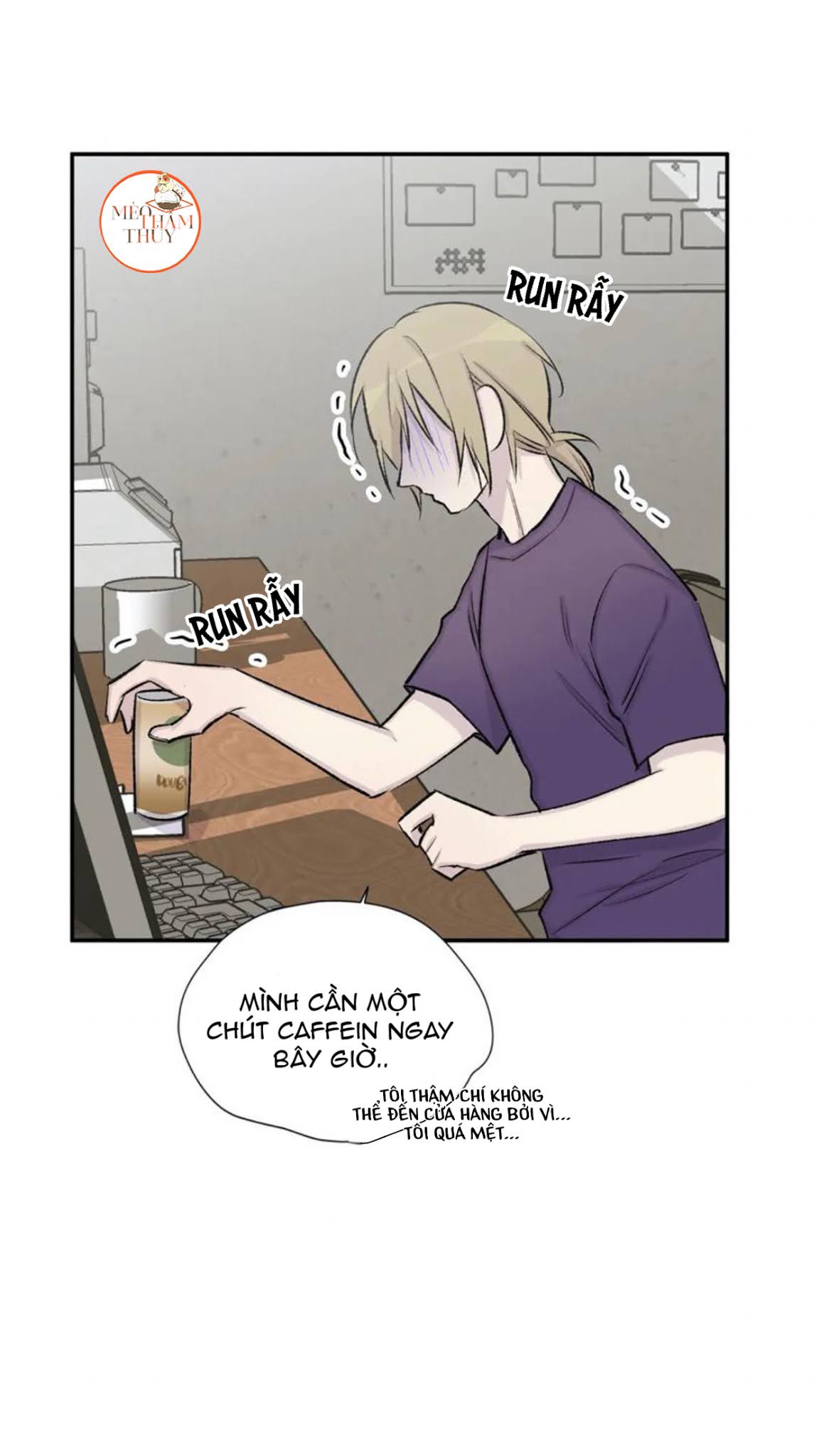 Đừng Viết Nữa, Tác Giả Thân Mến! Chapter 20 - Trang 16