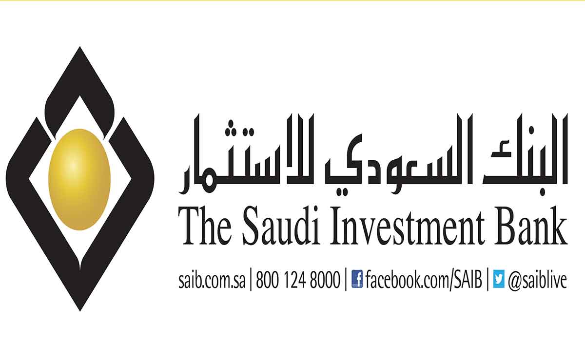 بنك الاستثمار السعودي