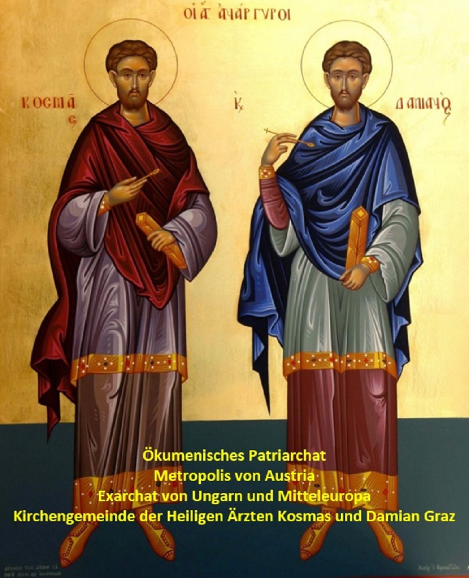 Kirchengemeinde der Heiligen Ärzten Kosmas und Damian Graz