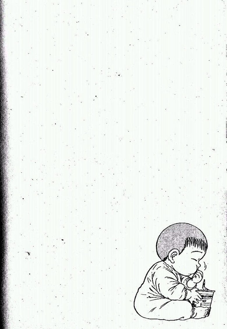 Teiyandei Baby - หน้า 116