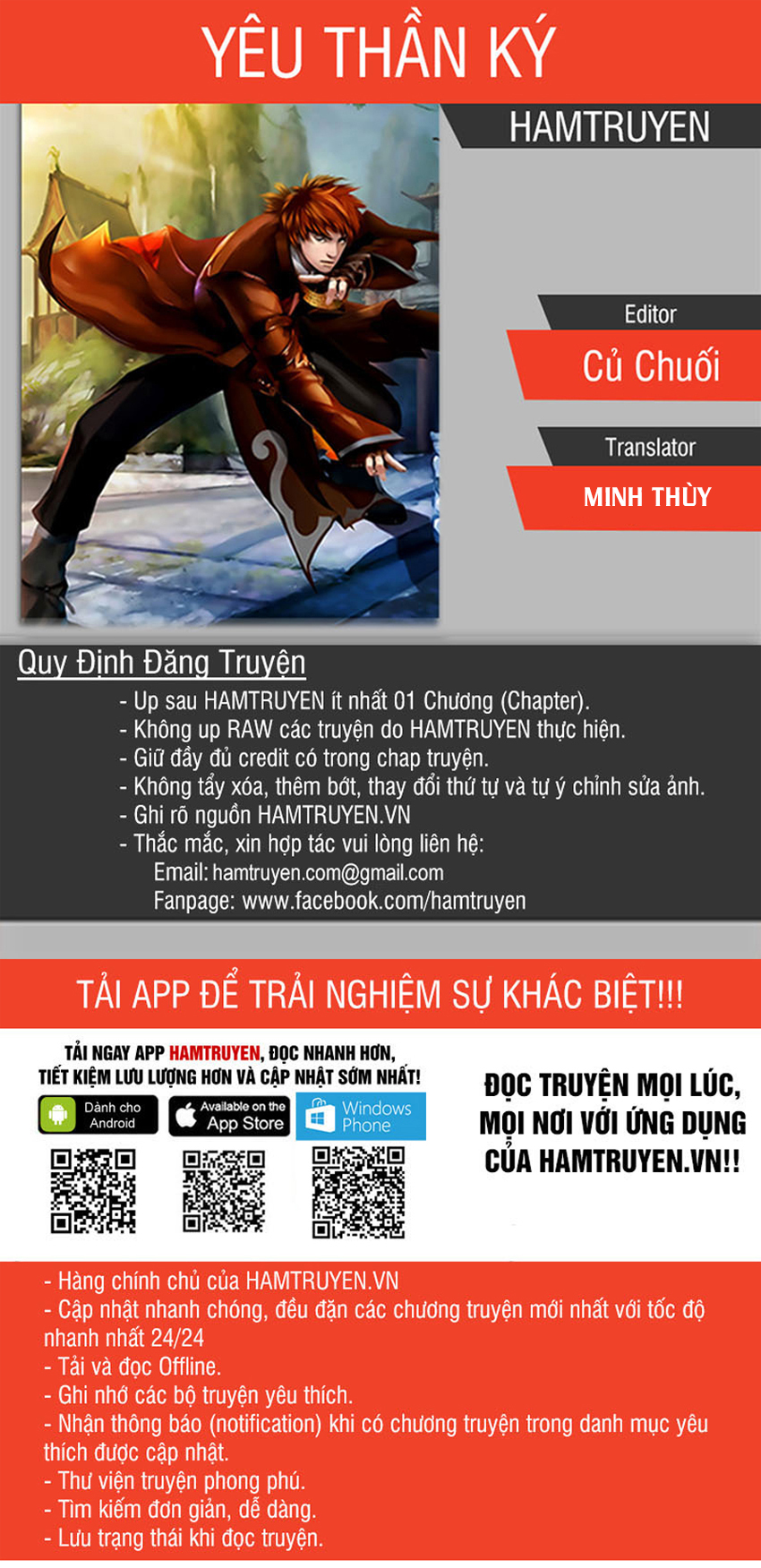 Yêu Thần Ký chapter 274.5 - Trang 1