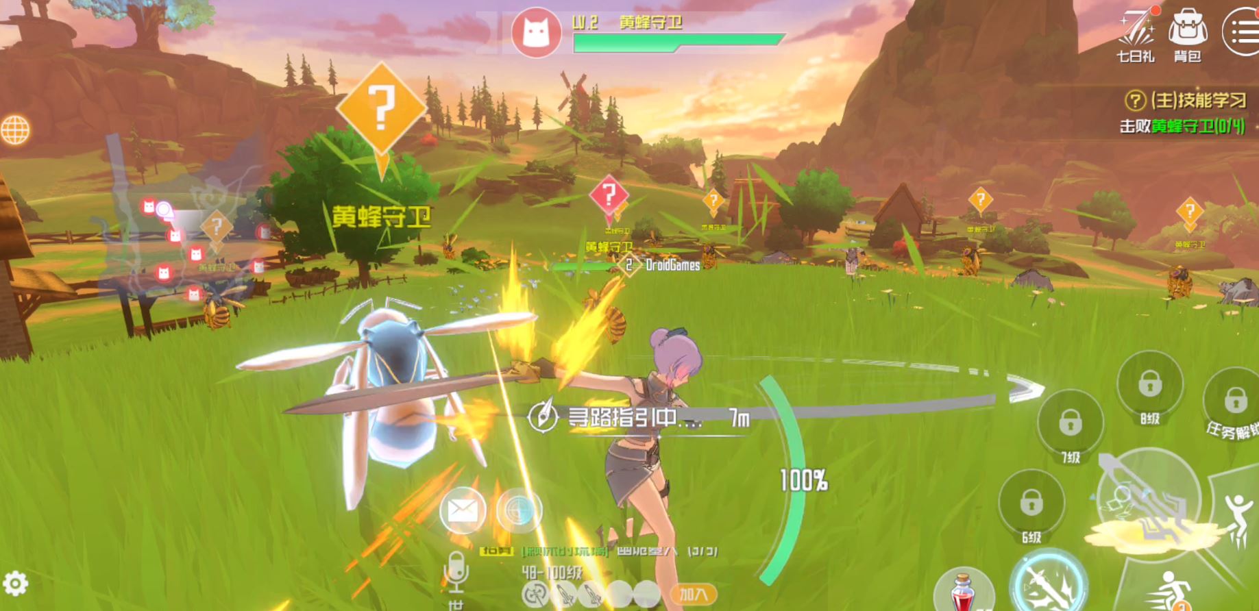 Sword Art Online Black Swordsman Ace (Test) Android Info and Download Link