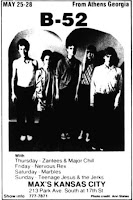 Tollwood Sommerfestival 2017 Festivalstart At Tollwood Munich