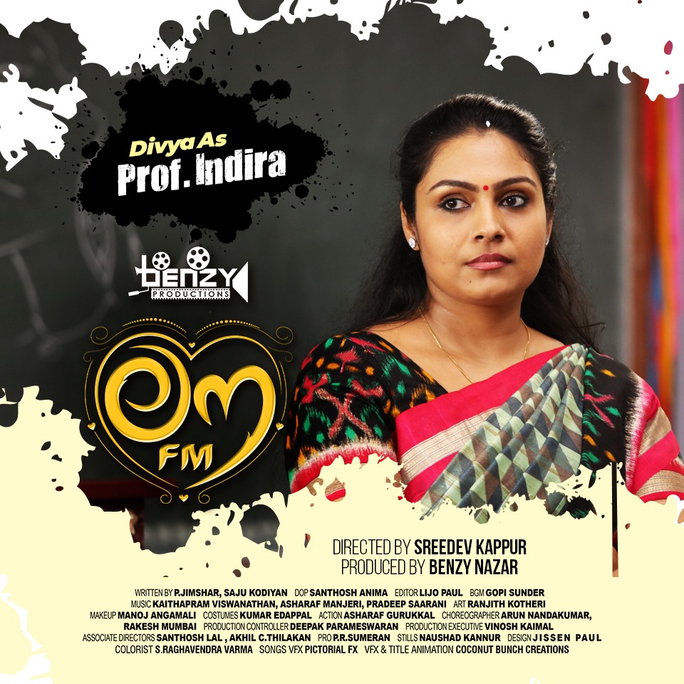 noora with love malayalam full movie watch online noora with love malayalam full movie watch online