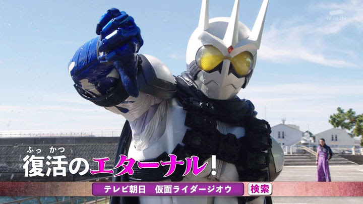 Spoiler Kamen Rider Zi-O Episode 45, Kemunculan Kamen Rider Ethernal