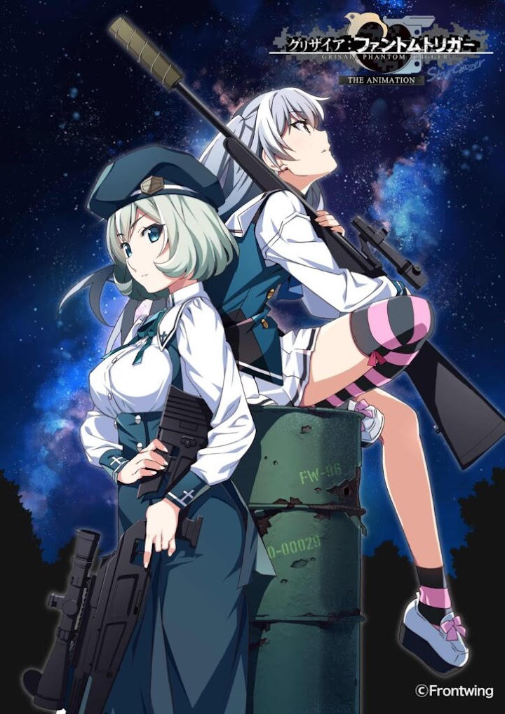 Grisaia Phantom Trigger The Animation Stargazer Grisaia: Phantom Trigger The Animation - Stargazer - KumaPoi