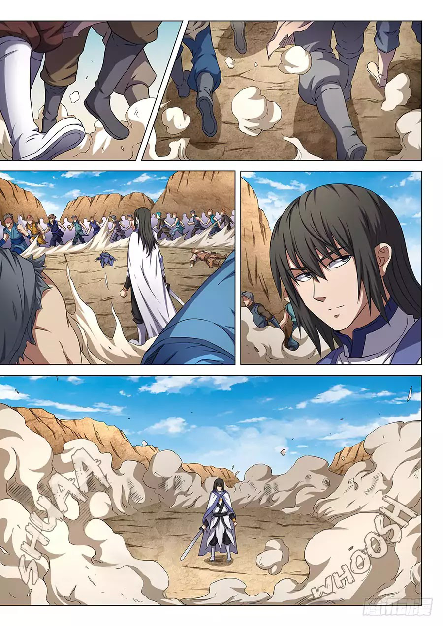 อ่านการ์ตูน God of Martial Arts 160 ภาพที่ 8