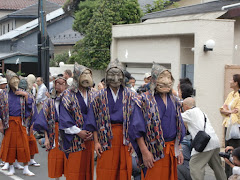 御霊神社の面掛行列